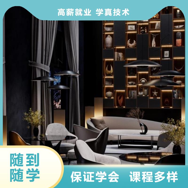 计算机学校厨师培训正规学校
