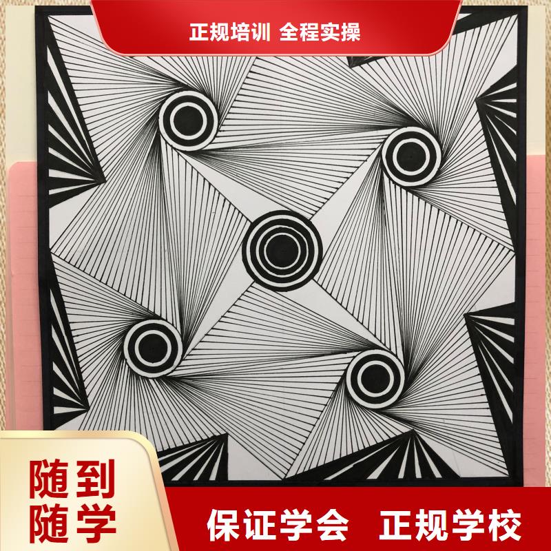 计算机学校厨师培训学校高薪就业