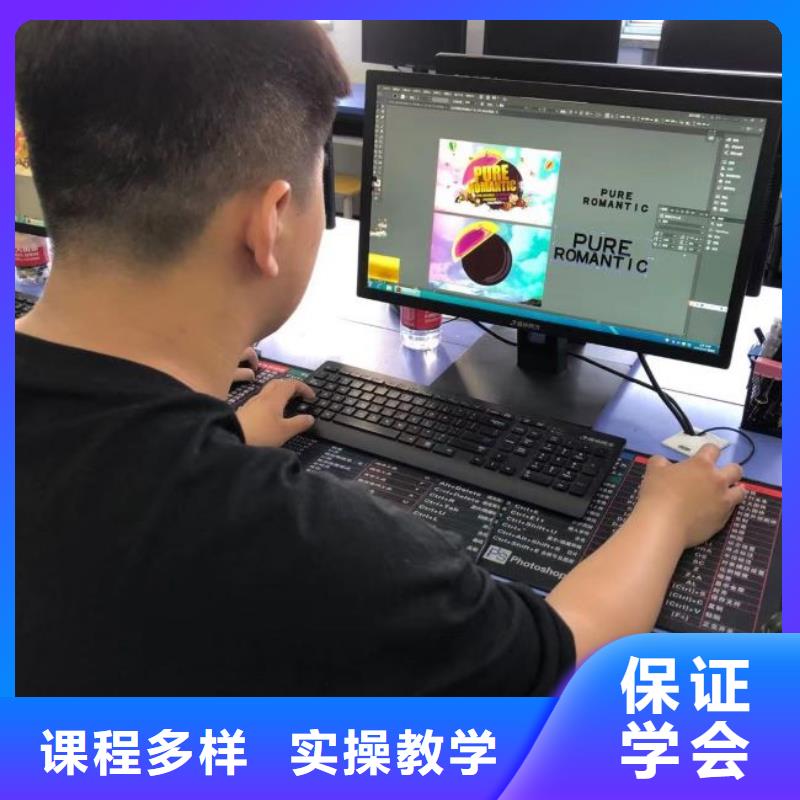 计算机学校_哪里能学挖掘机就业