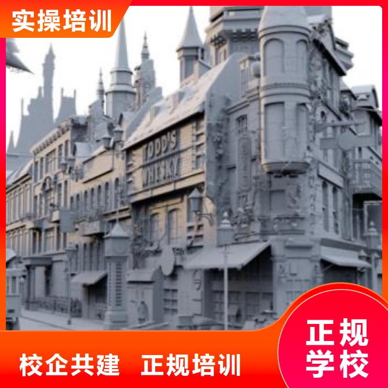 计算机学校-虎振挖掘机学校实操培训