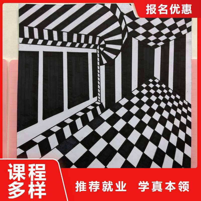虎振计算机专业【 计算机学校,焊工焊接培训学校哪家好全程实操】二八商务