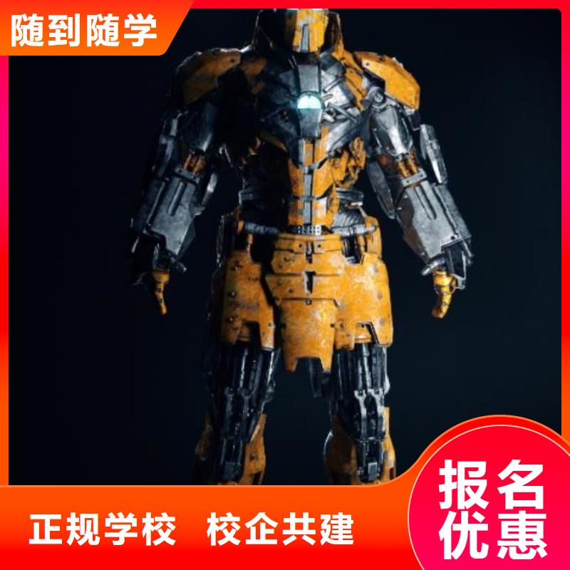 计算机学校学厨师多少钱一年正规培训