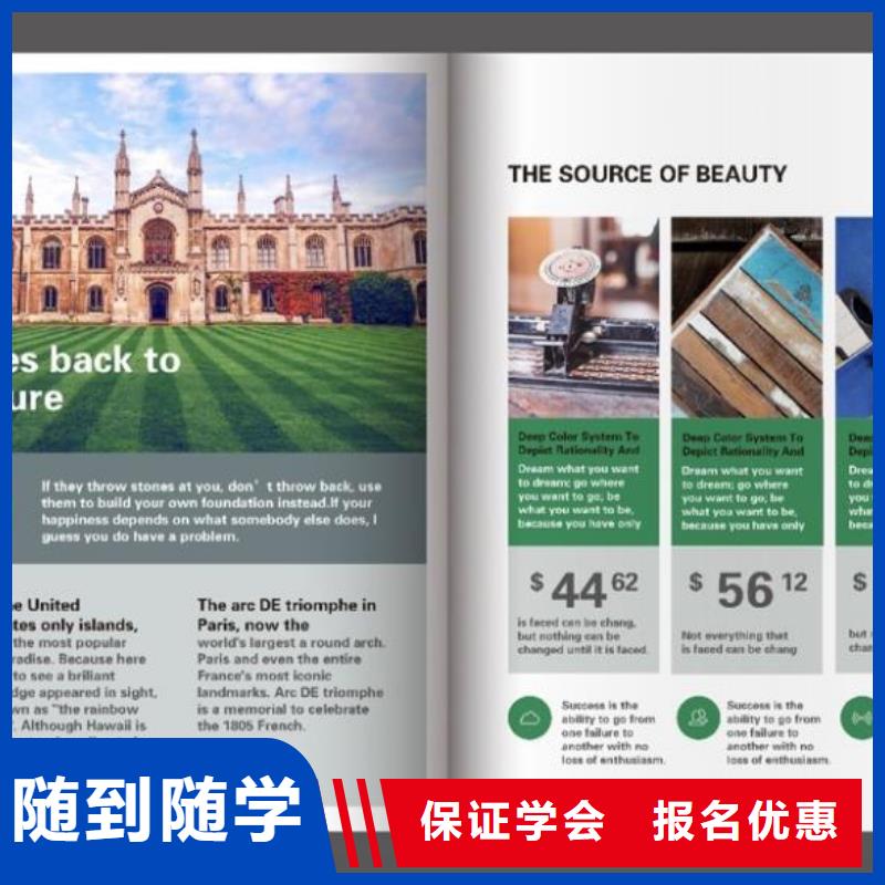【老师专业 计算机学校_厨师技校排名随到随学】|当地品牌