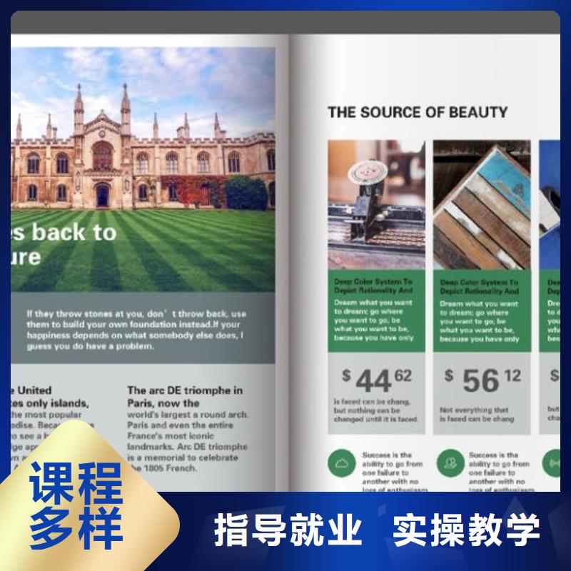 计算机学校汽修学校师资力量强