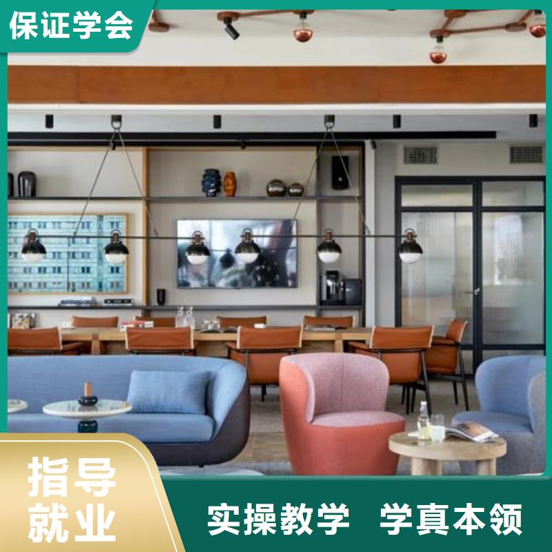 计算机学校_【中西糕点培训】老师专业本地品牌