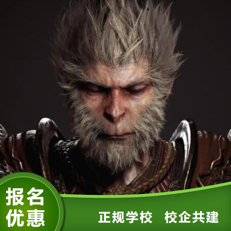 计算机学校汽修学校师资力量强