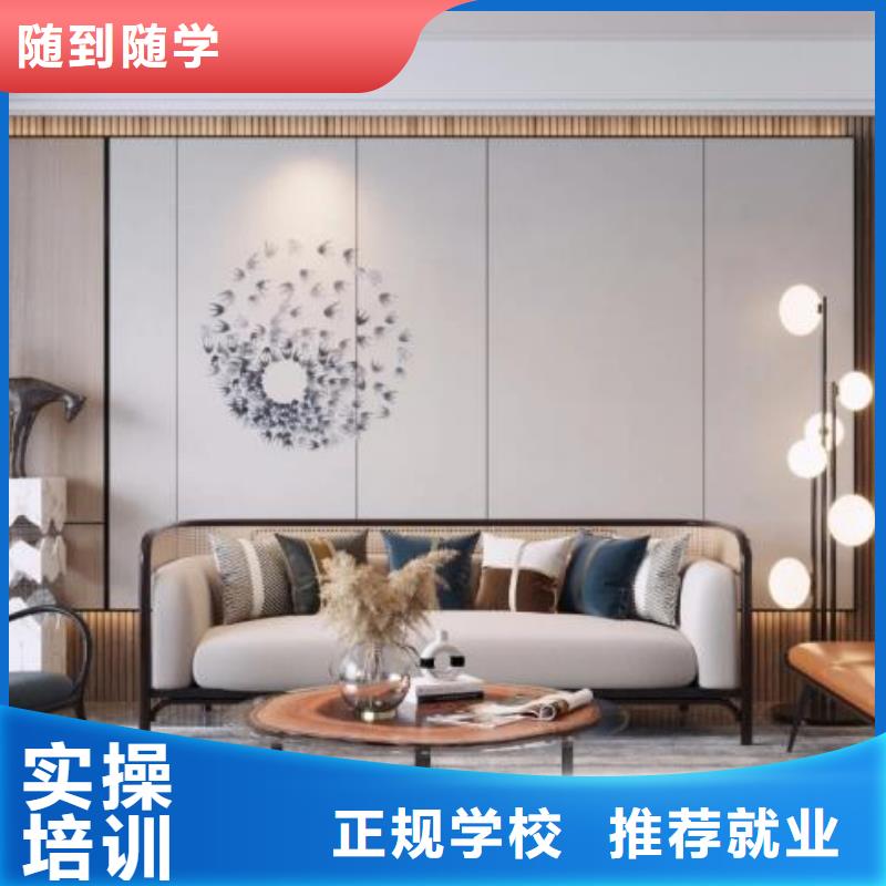 计算机学校厨师培训学校高薪就业