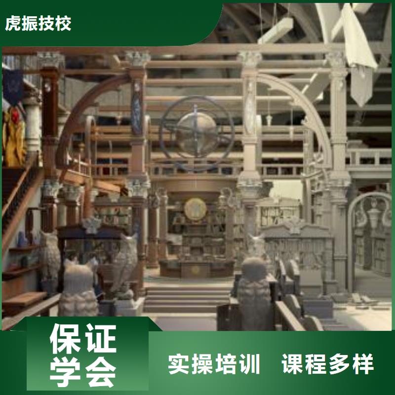 计算机学校汽修学校师资力量强
