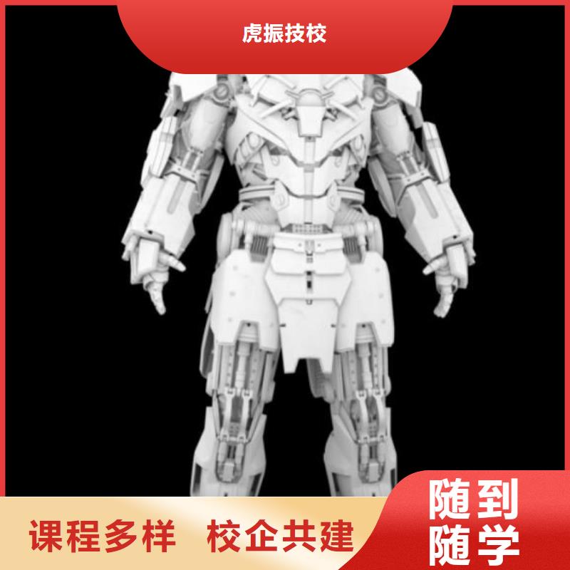 计算机学校挖掘机培训学校保证学会