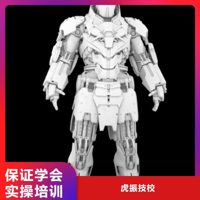 【老师专业 计算机学校_厨师技校排名随到随学】|当地品牌