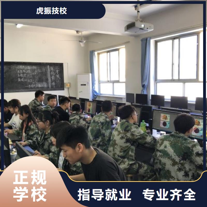 计算机学校_【中西糕点培训】老师专业本地品牌