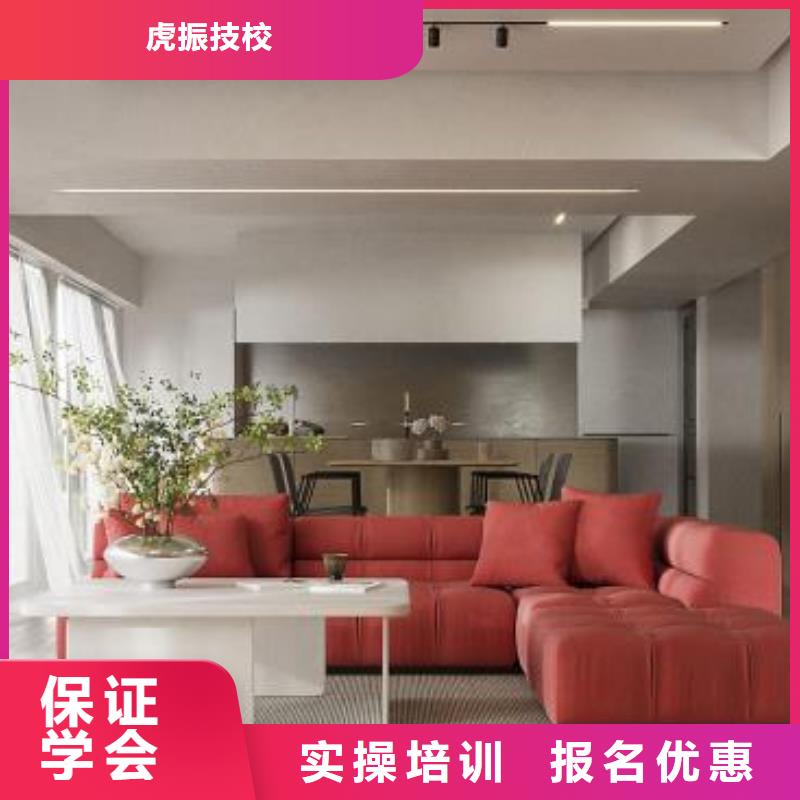 计算机学校_【中西糕点培训】老师专业本地品牌