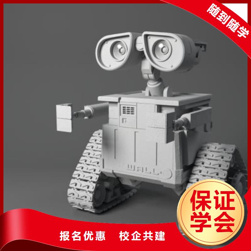 计算机学校汽修学校师资力量强
