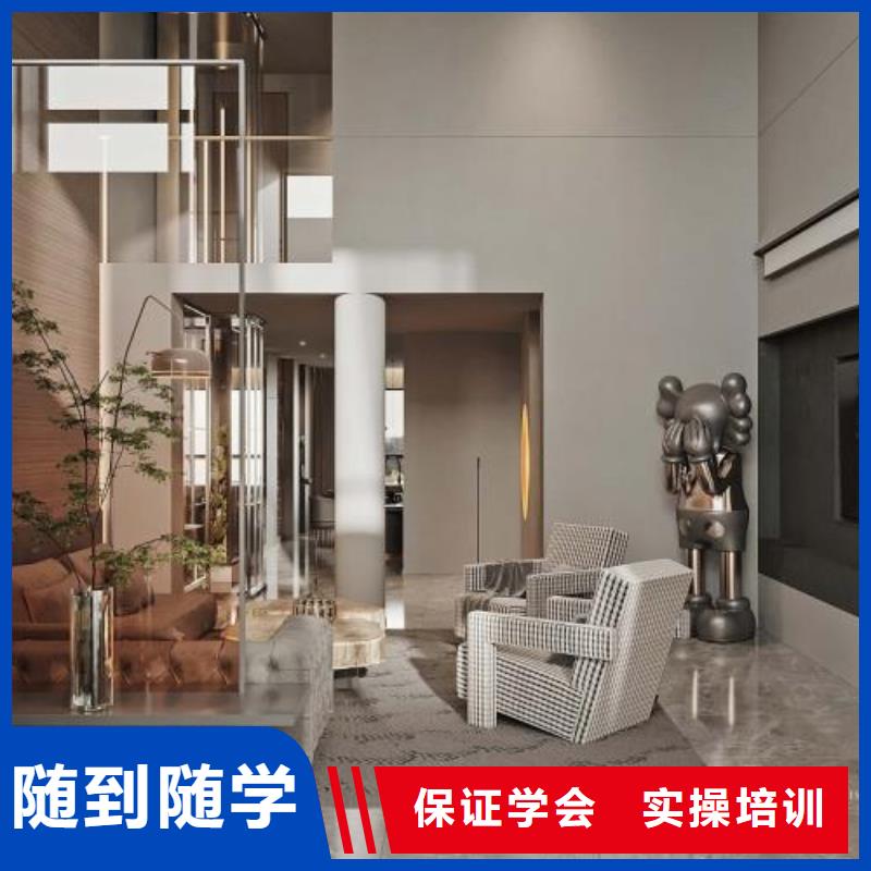 计算机学校学厨师多少钱一年正规培训