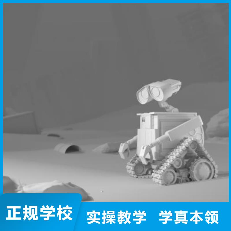 计算机学校学厨师多少钱一年正规培训
