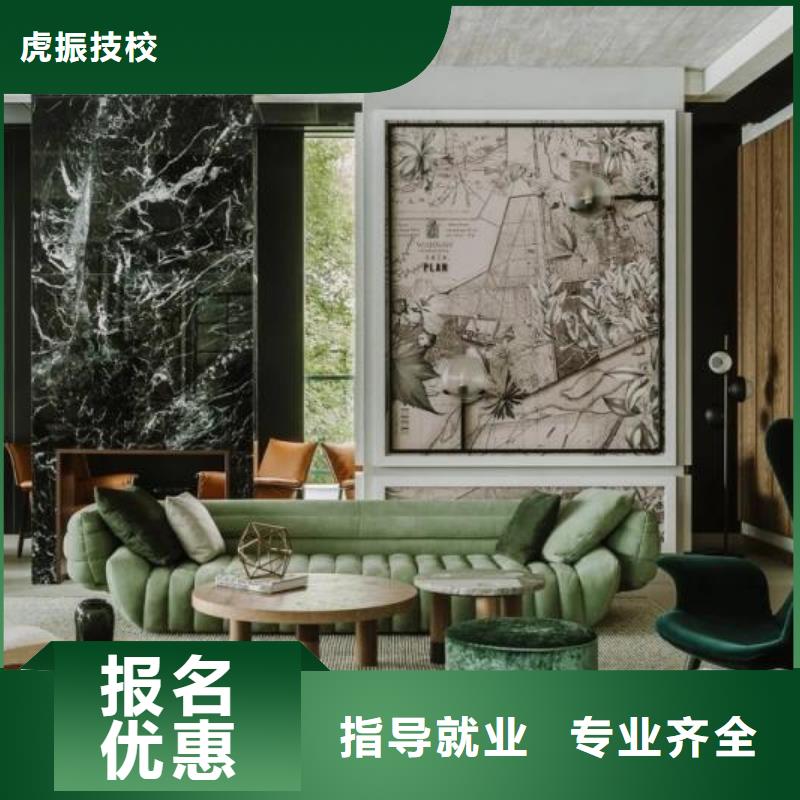计算机学校厨师培训正规学校