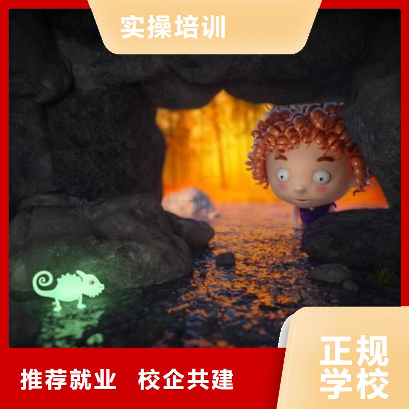 计算机学校厨师培训学校高薪就业