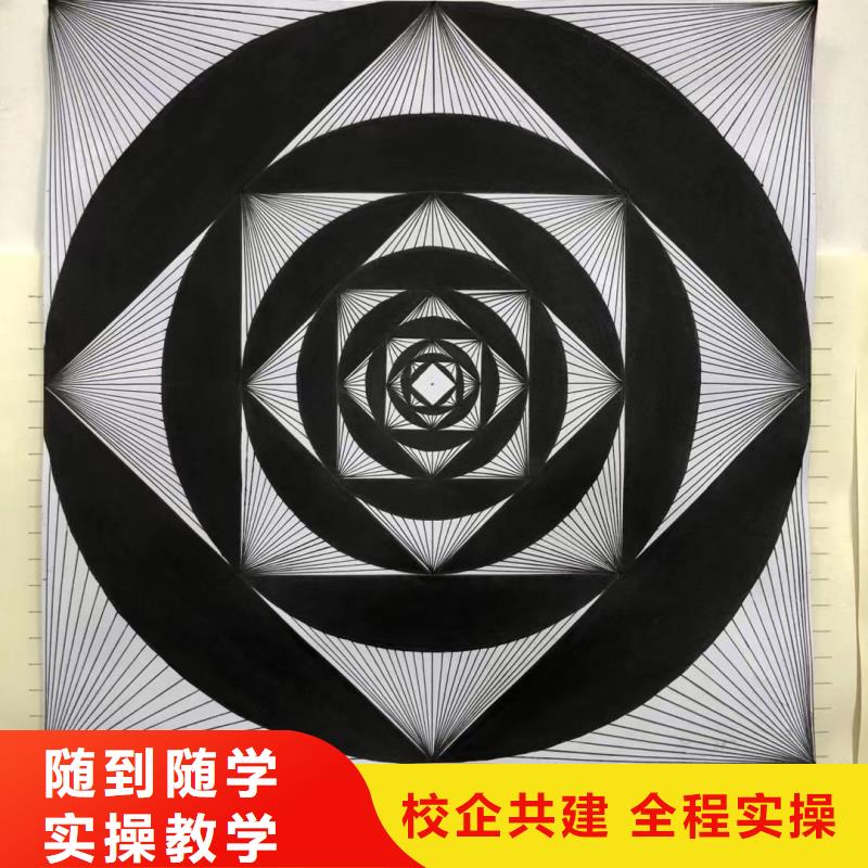 计算机学校厨师培训学校高薪就业