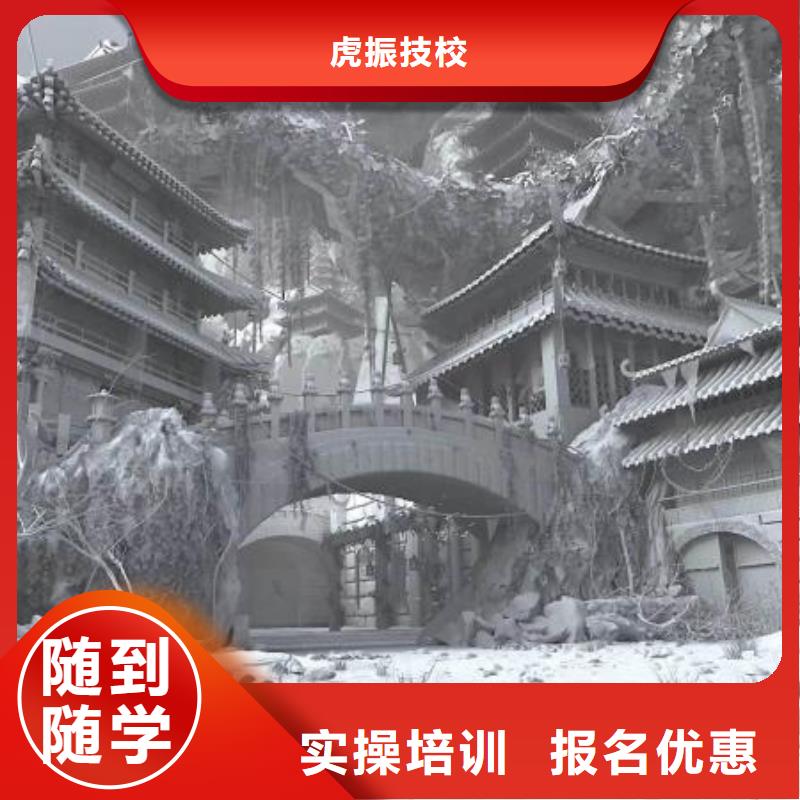 计算机学校_哪里能学挖掘机就业
