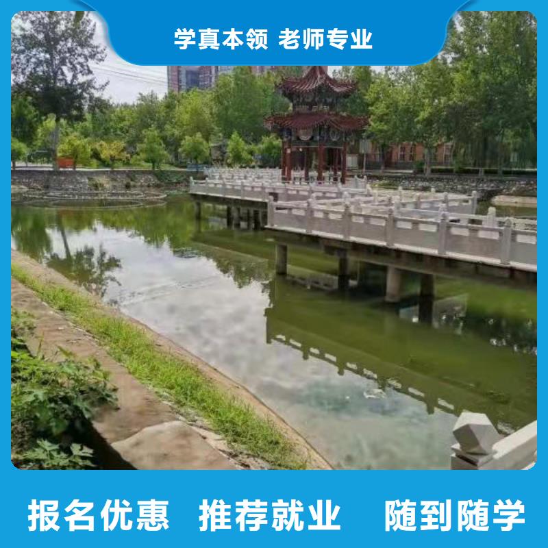 面点小吃培训_厨师技校哪家好师资力量强