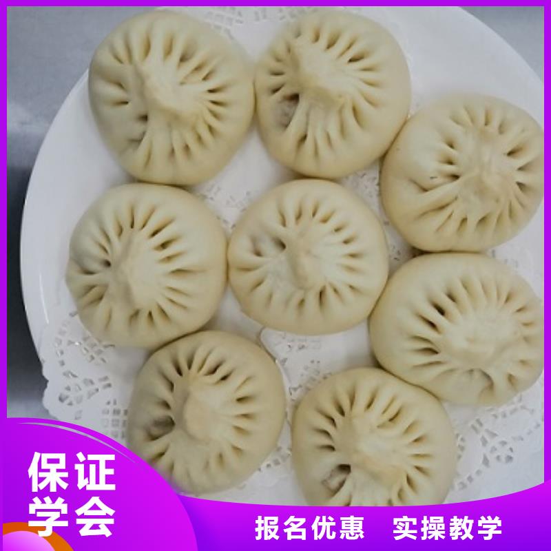 【面点小吃培训】_厨师培训学校正规培训|平江|临湘|湘西|娄底|怀化|郴州|株洲28354.com
