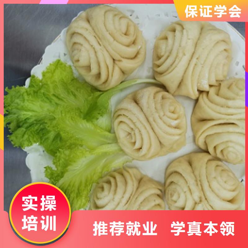 【 面点小吃培训_电气焊氩弧焊二保焊氩电联焊培训学校理论+实操】|计算机专业-虎振技校(泉州市分公司)