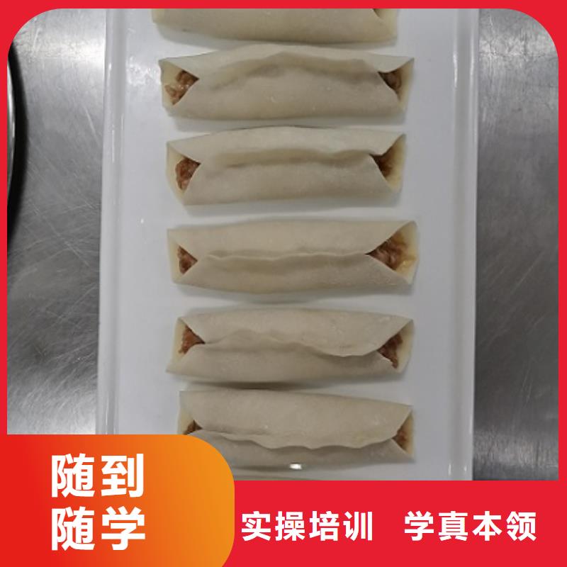 【面点小吃培训】_厨师培训学校正规培训|平江|临湘|湘西|娄底|怀化|郴州|株洲28354.com