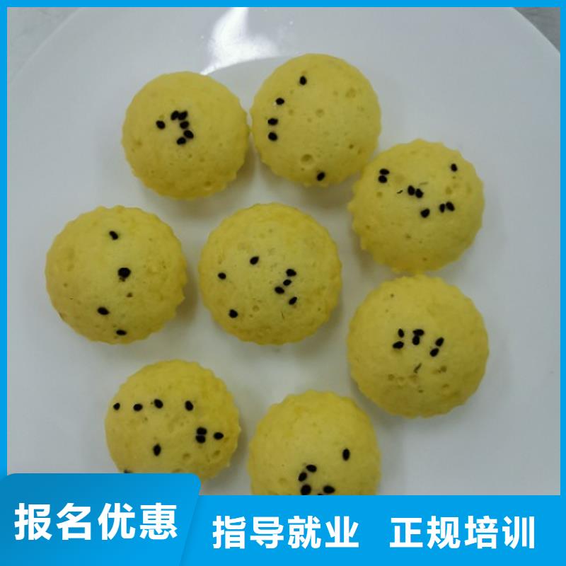 面点小吃培训,学挖掘机钩机学费多少钱指导就业
