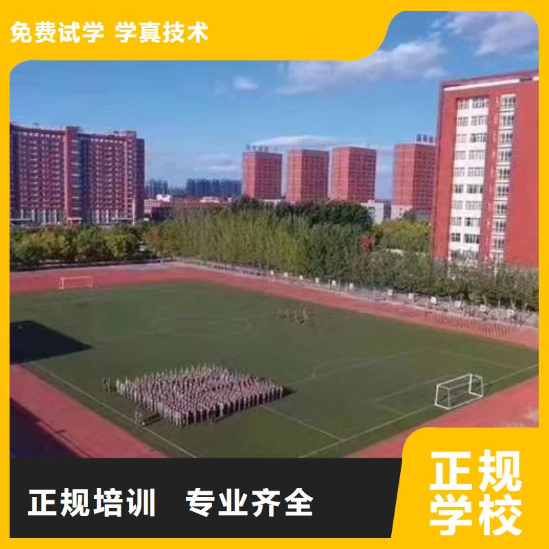 面点小吃培训虎振挖掘机学校手把手教学