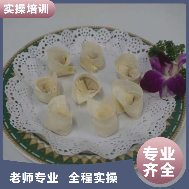 【 面点小吃培训_电气焊氩弧焊二保焊氩电联焊培训学校理论+实操】|计算机专业-虎振技校(泉州市分公司)