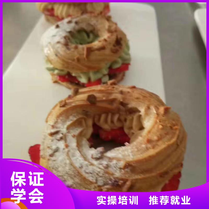西点学校哪里能学挖掘机指导就业