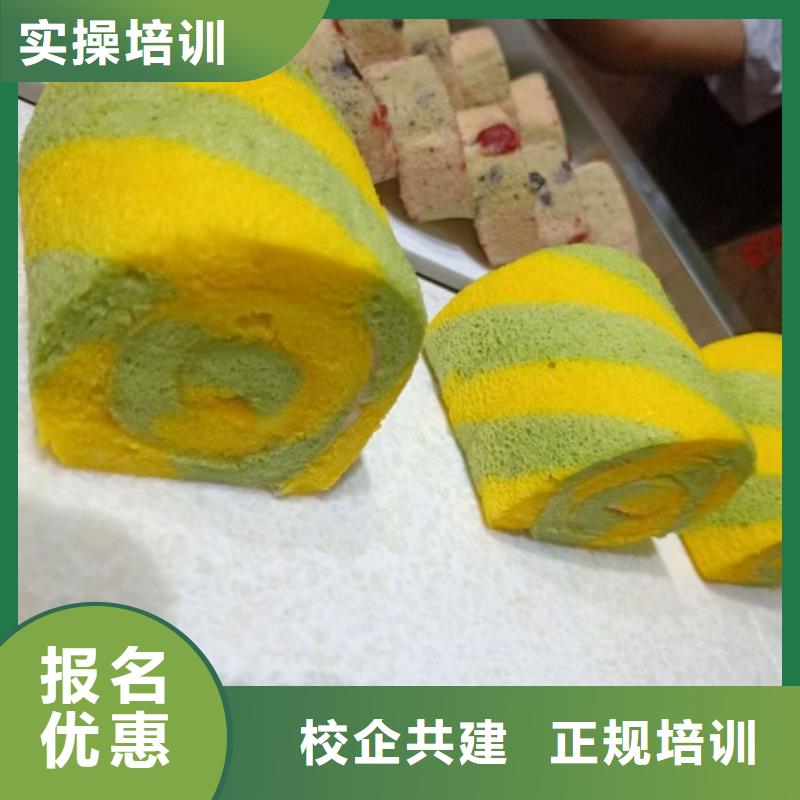 西点学校挖掘机教学学真本领