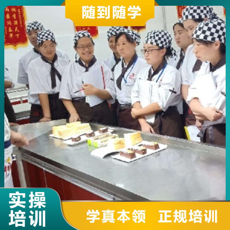 西点学校挖掘机教学学真本领