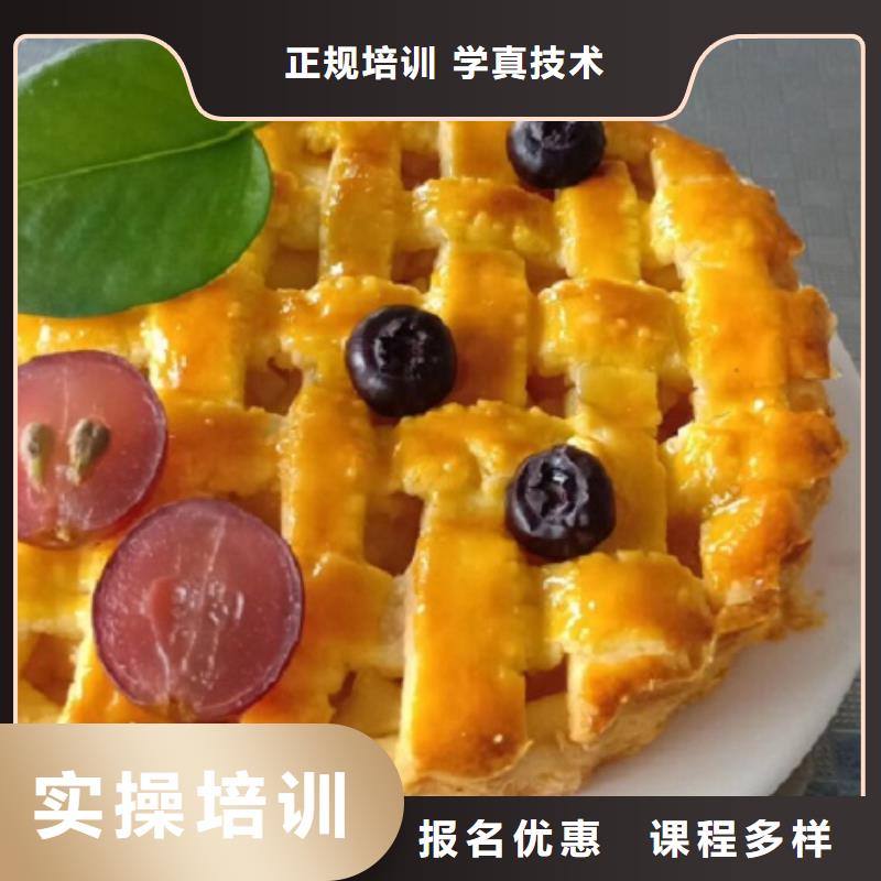 西点学校挖掘机教学学真本领