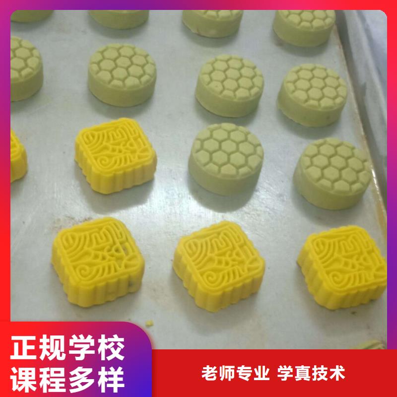 西点学校哪里能学挖掘机指导就业