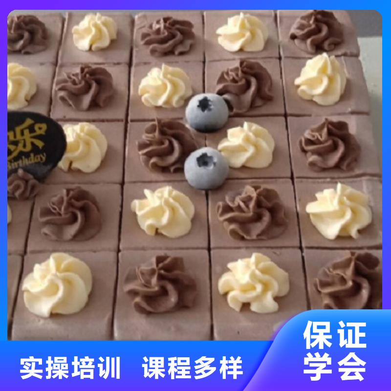 【 西点学校_厨师培训学校学真技术】虎振计算机专业