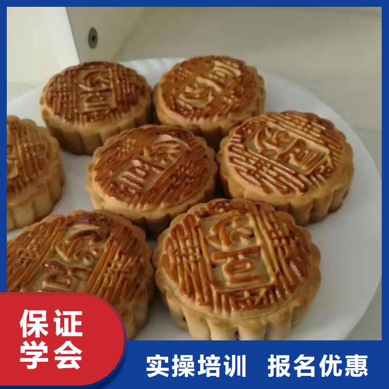 【西点学校_哪里有厨师烹饪培训学校正规学校】