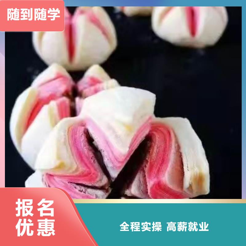 西点学校哪里能学挖掘机指导就业
