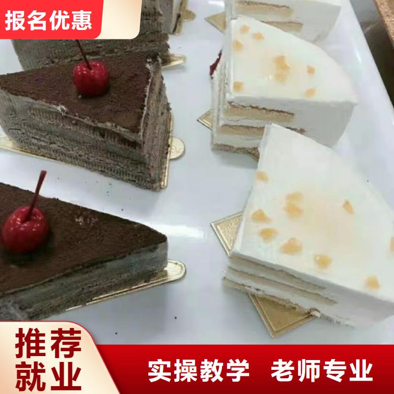 西点学校哪里能学挖掘机指导就业