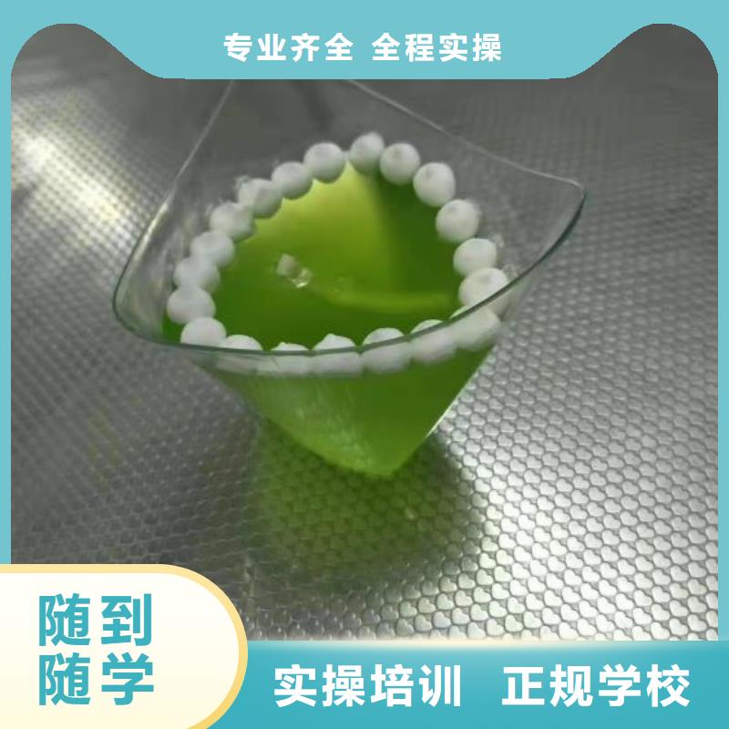 西点学校,计算机培训学校高薪就业