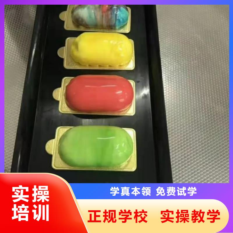 【西点学校】,厨师培训学校免费试学由虎振为您