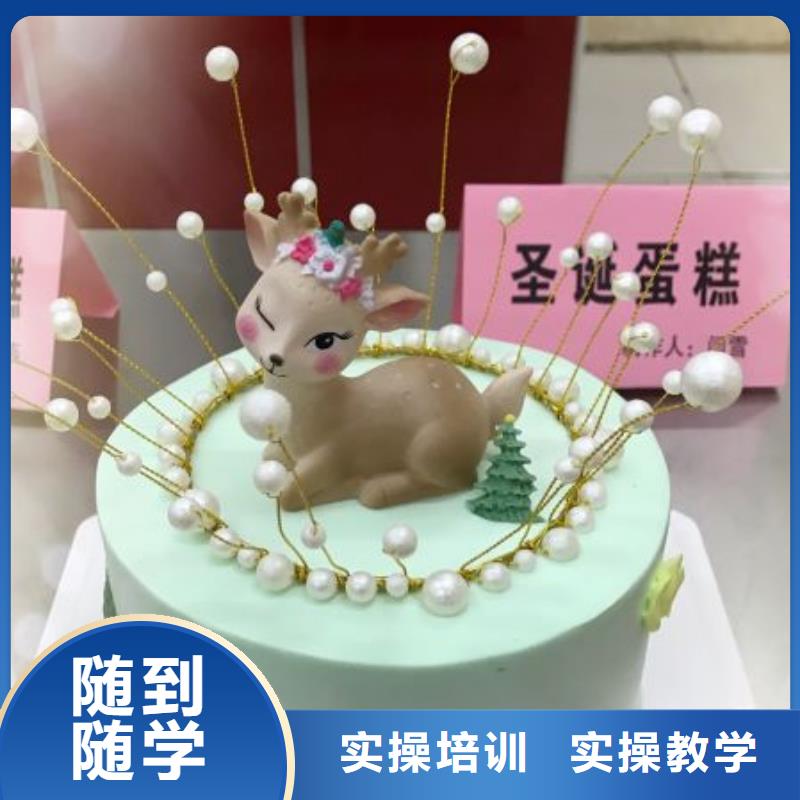 西点学校学挖掘机钩机学费多少钱师资力量强