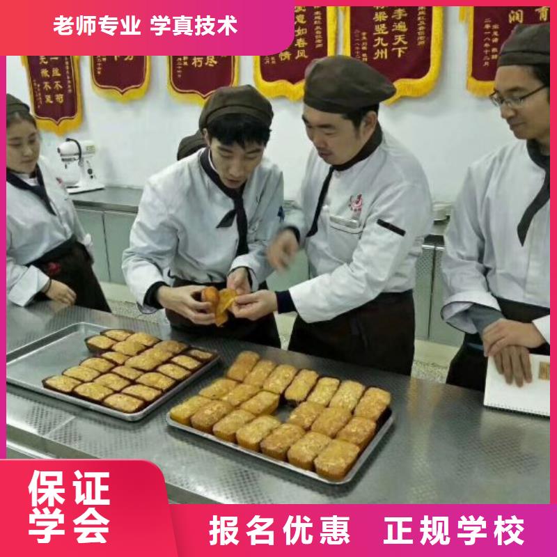 西点学校哪里能学挖掘机指导就业