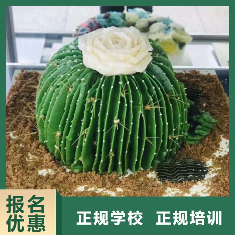 【 西点学校_厨师培训学校学真技术】虎振计算机专业