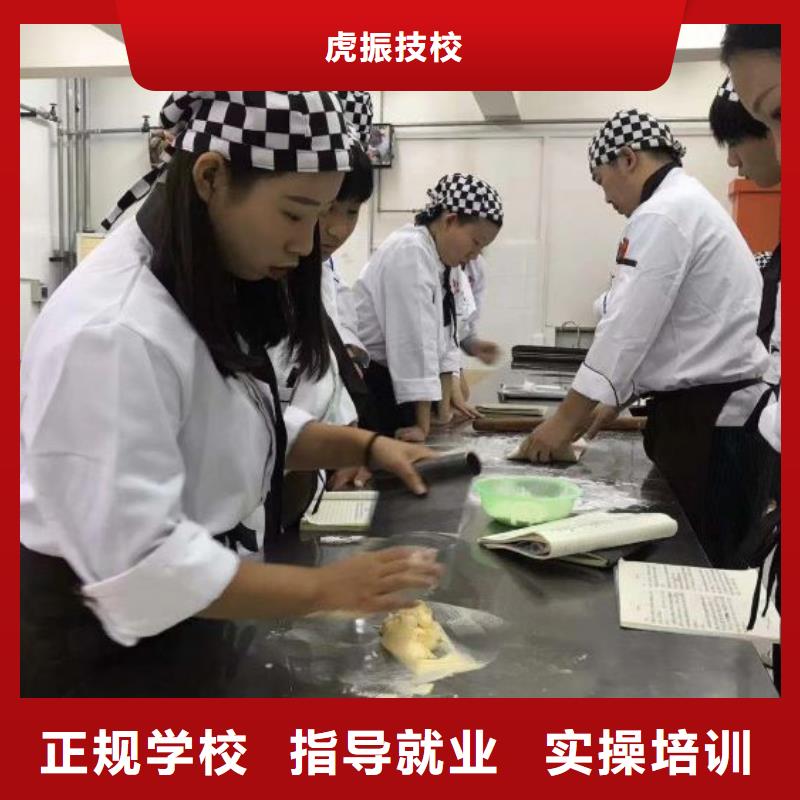 西点学校,计算机培训学校高薪就业