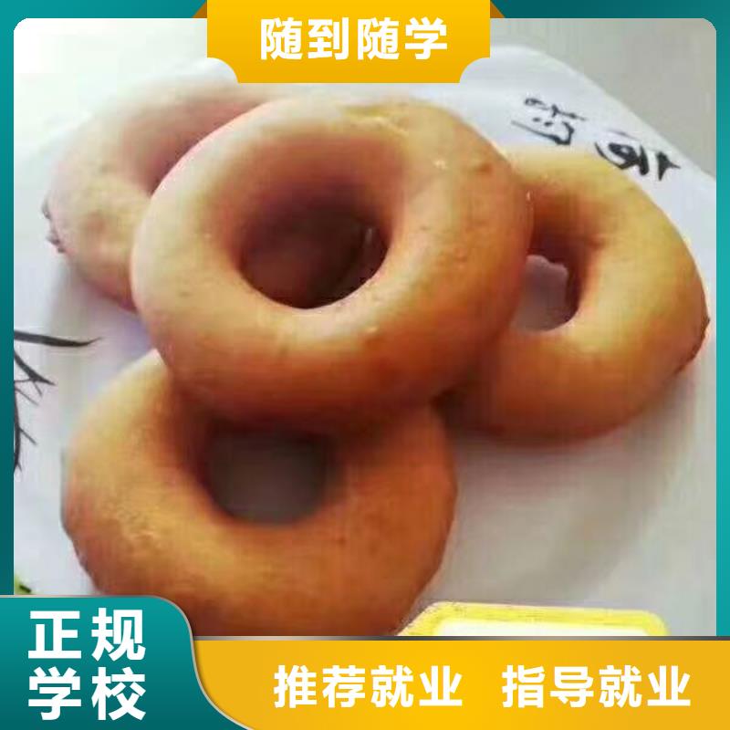 西点学校,计算机培训学校高薪就业