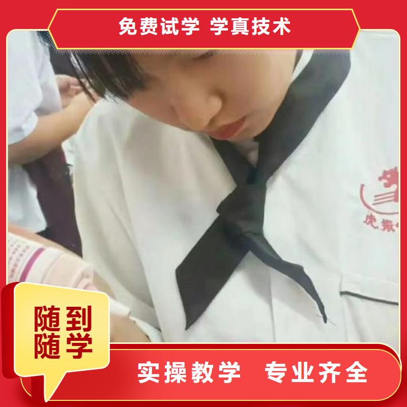 【西点学校】,厨师培训学校免费试学由虎振为您