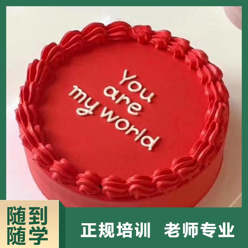 西点学校挖掘机教学学真本领