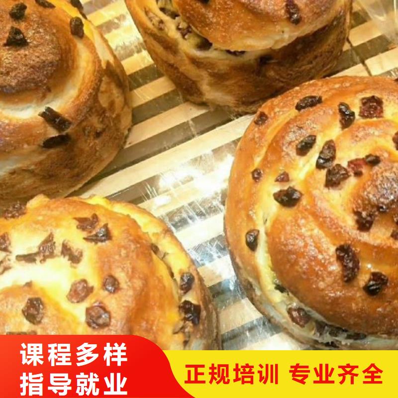 西点学校哪里能学修电动汽车随到随学