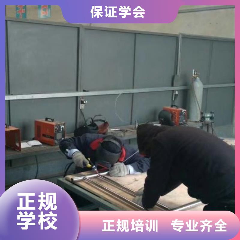 优选:手把手教学 汽修培训学校-【虎振挖掘机学校】保证学会